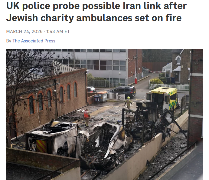 The London Ambulances Attack: Of Course It Was A False Flag